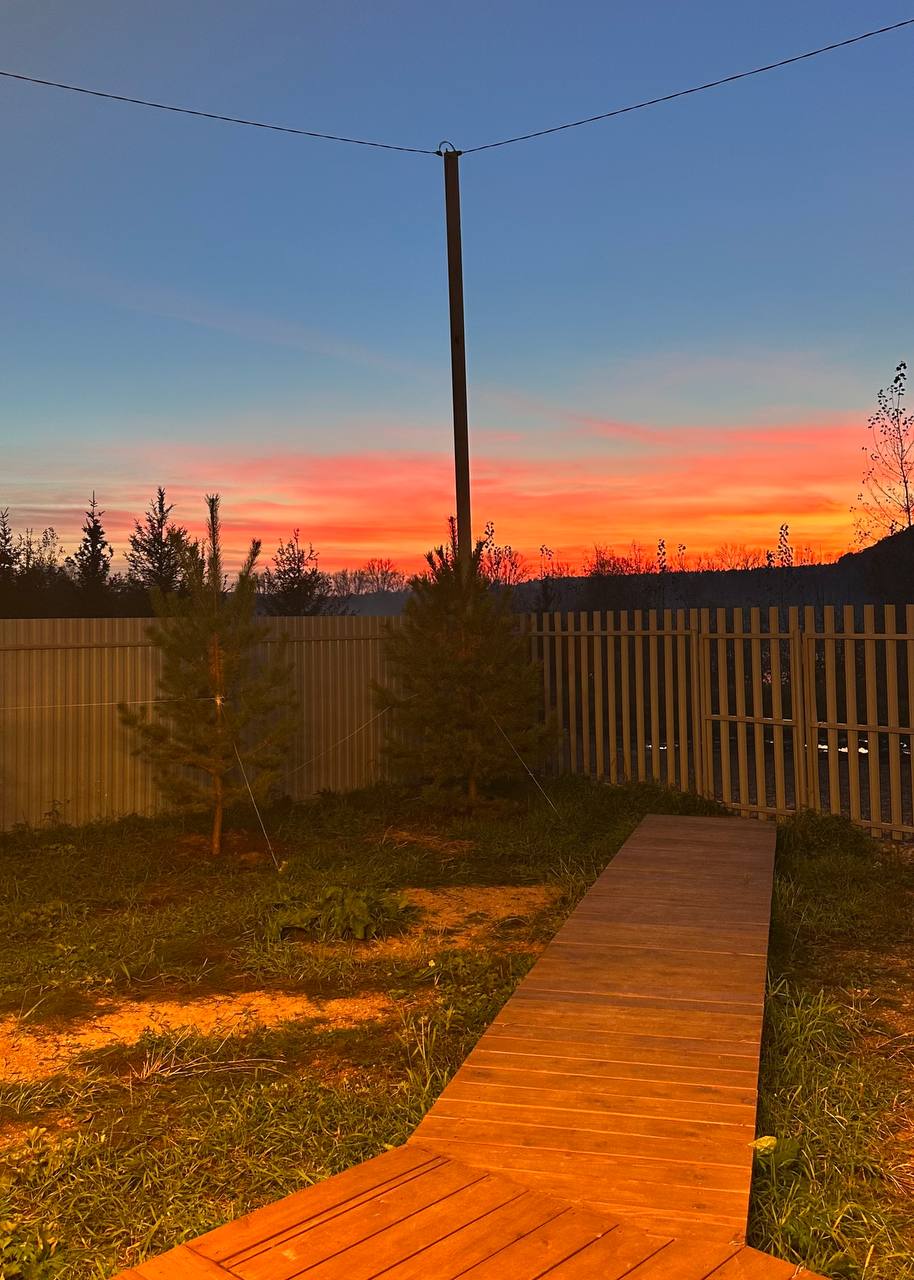 Фото на улице